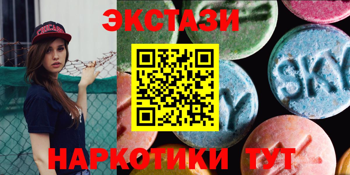 Гашиш Кулебаки