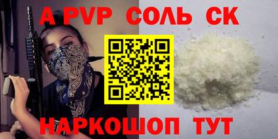 стаф Гусев