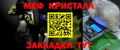 стаф Гусев