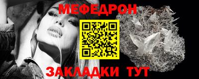 гашишное масло Гусиноозёрск