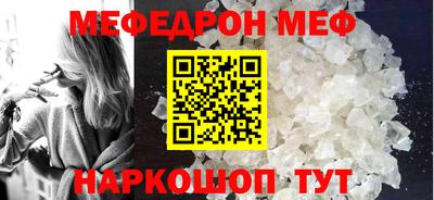 стаф Гусев