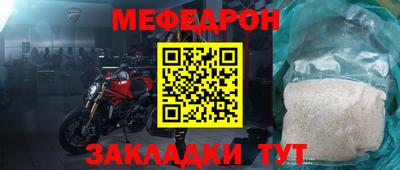 гашишное масло Гусиноозёрск