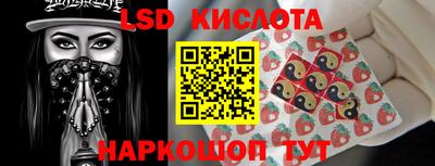 стаф Гусев