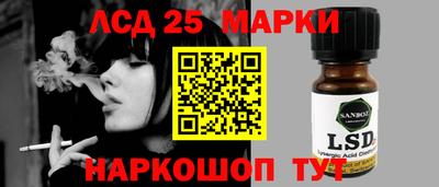 дмт Гусь-Хрустальный