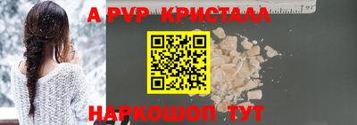 дмт Гусь-Хрустальный