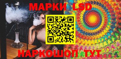 дмт Гусь-Хрустальный