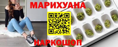 дмт Гусь-Хрустальный