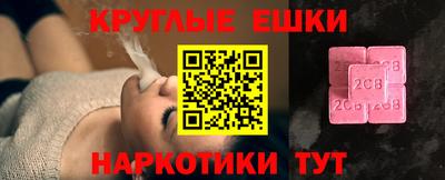 стаф Гусев