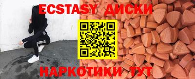 дмт Гусь-Хрустальный