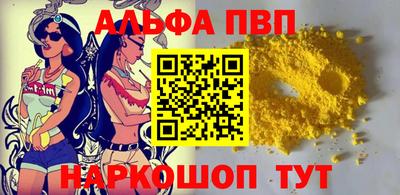 гашишное масло Гусиноозёрск