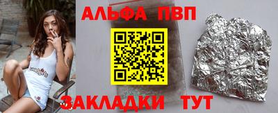 гашишное масло Гусиноозёрск