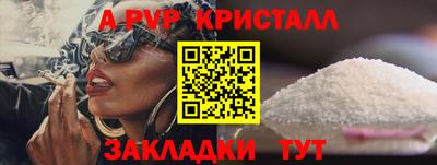 дмт Гусь-Хрустальный