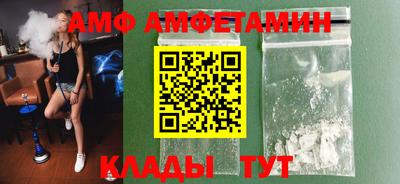 стаф Гусев