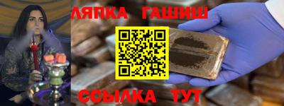 дмт Гусь-Хрустальный
