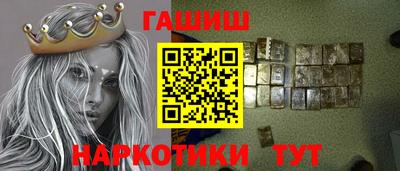 дмт Гусь-Хрустальный