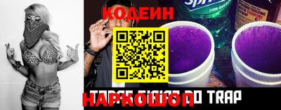 стаф Гусев