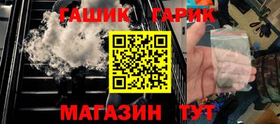 стаф Гусев