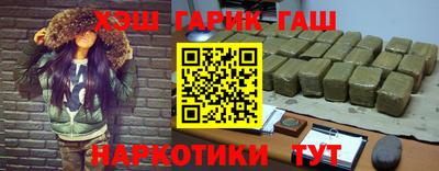 метамфетамин Донской