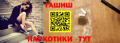стаф Гусев