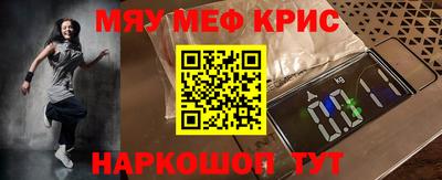 стаф Гусев