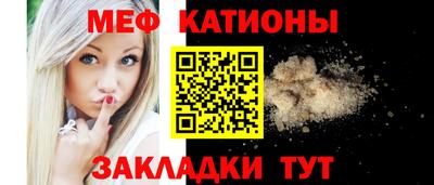 стаф Гусев