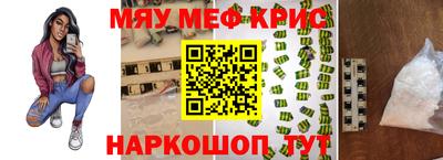 гашишное масло Гусиноозёрск