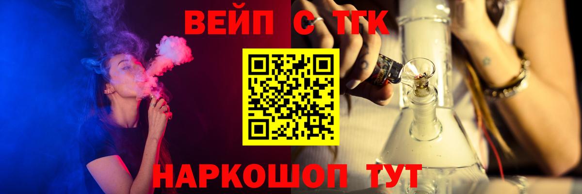 КОКАИН  Гашиш  Кулебаки  Вход с VPN  Мефедрон   Амфетамин кристаллы  МАРИХУАНА  A PVP СК кристаллы 